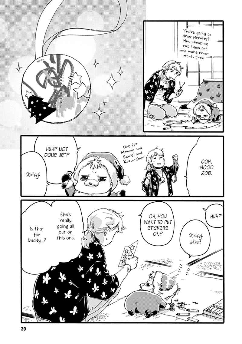 Page 9 Chapter 8 Baby, Kokoro no Mama ni!