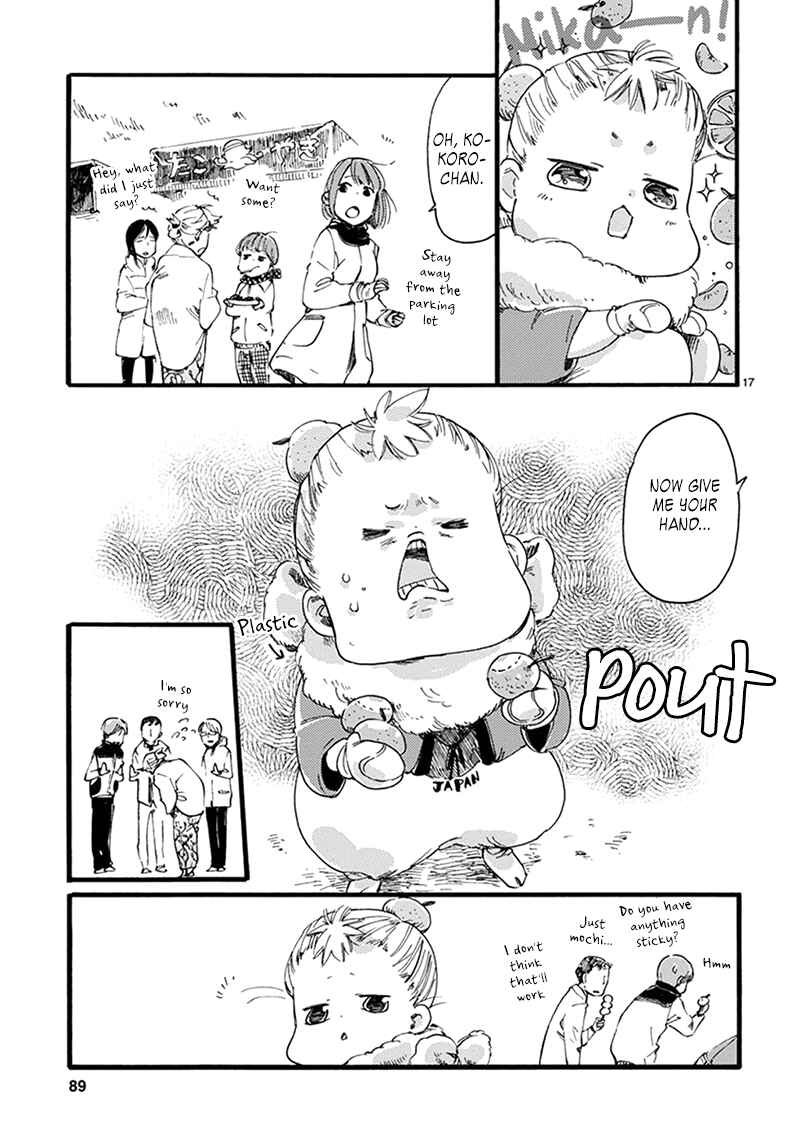 Page 19 Chapter 10 Baby, Kokoro no Mama ni!