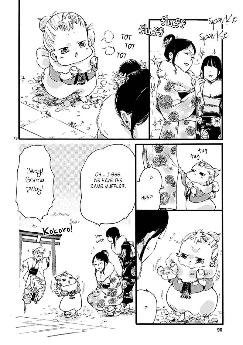 Page 20 Chapter 10 Baby, Kokoro no Mama ni!