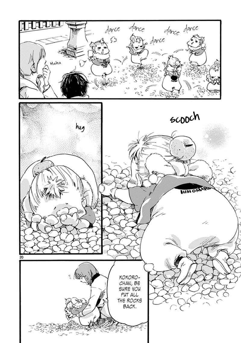 Page 22 Chapter 10 Baby, Kokoro no Mama ni!