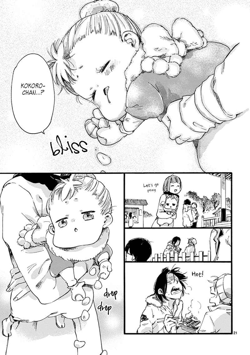 Page 23 Chapter 10 Baby, Kokoro no Mama ni!
