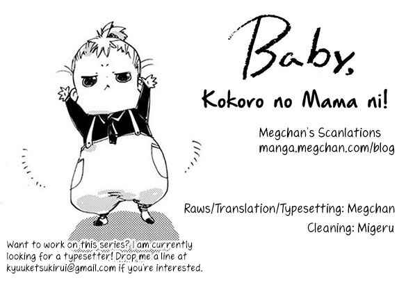 Page 4 Chapter 12.5 Baby, Kokoro no Mama ni!