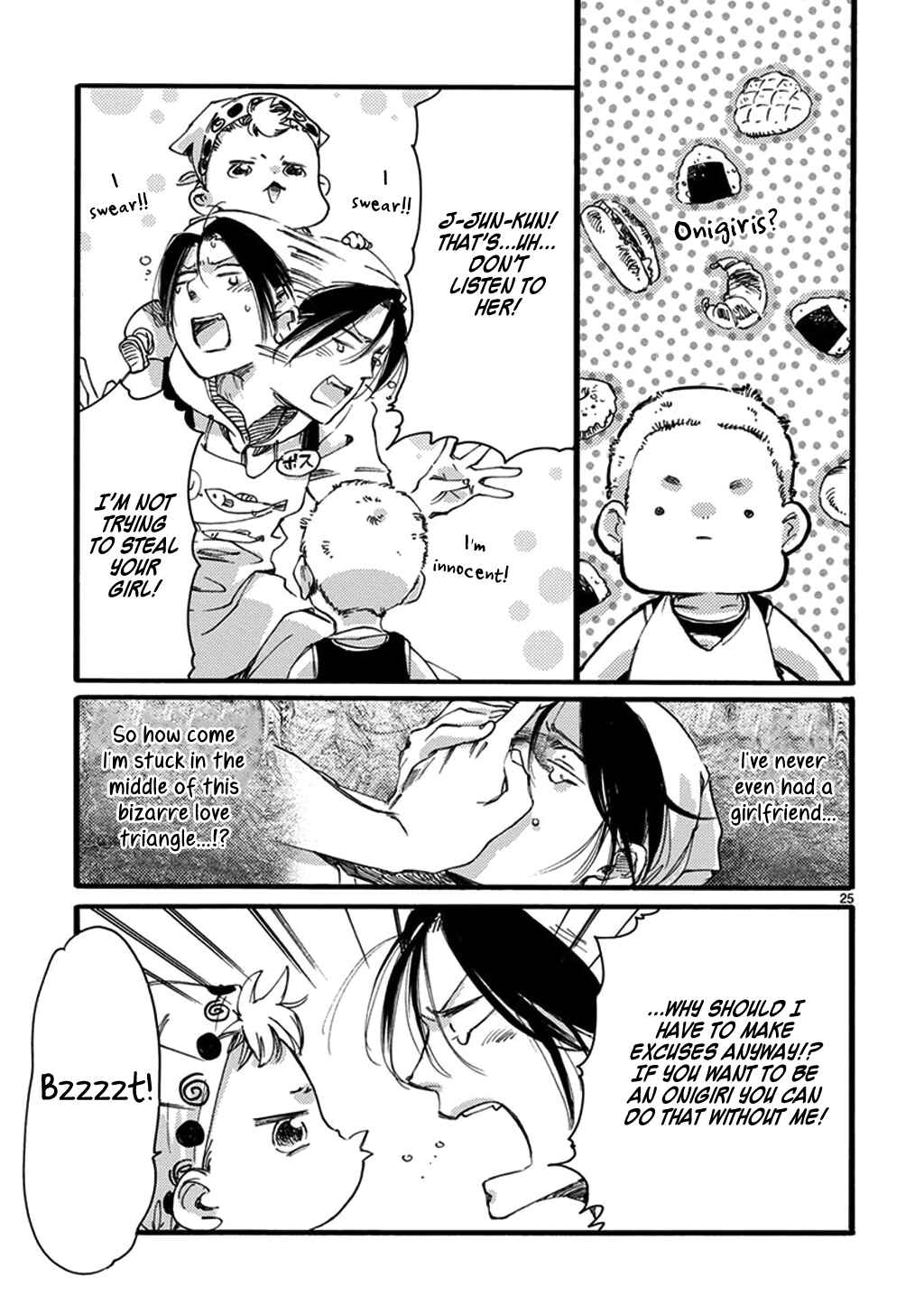Page 26 Chapter 21 Baby, Kokoro no Mama ni!