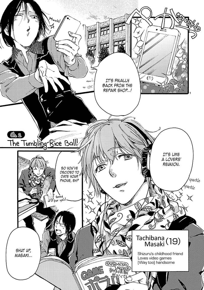 Page 1 Chapter 2 Baby, Kokoro no Mama ni!