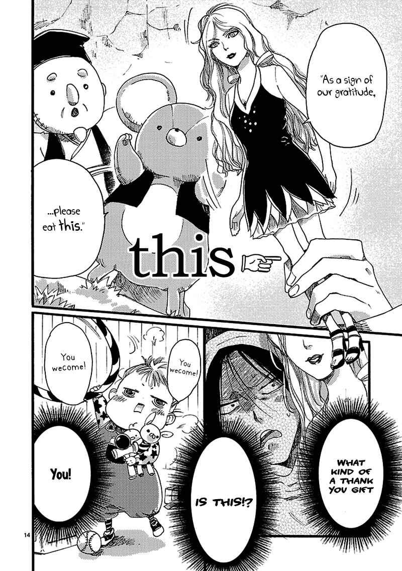 Page 14 Chapter 2 Baby, Kokoro no Mama ni!