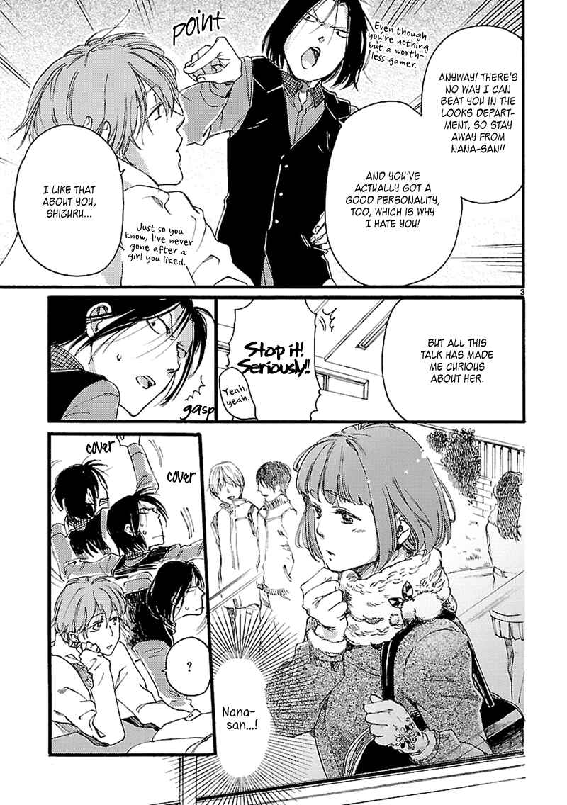 Page 3 Chapter 2 Baby, Kokoro no Mama ni!