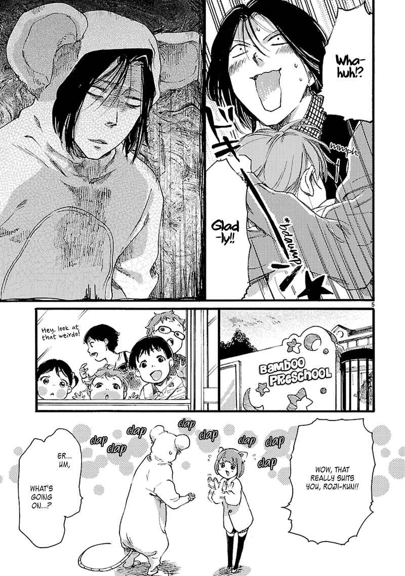 Page 5 Chapter 2 Baby, Kokoro no Mama ni!