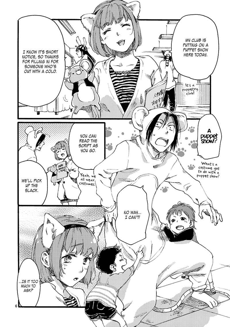 Page 6 Chapter 2 Baby, Kokoro no Mama ni!