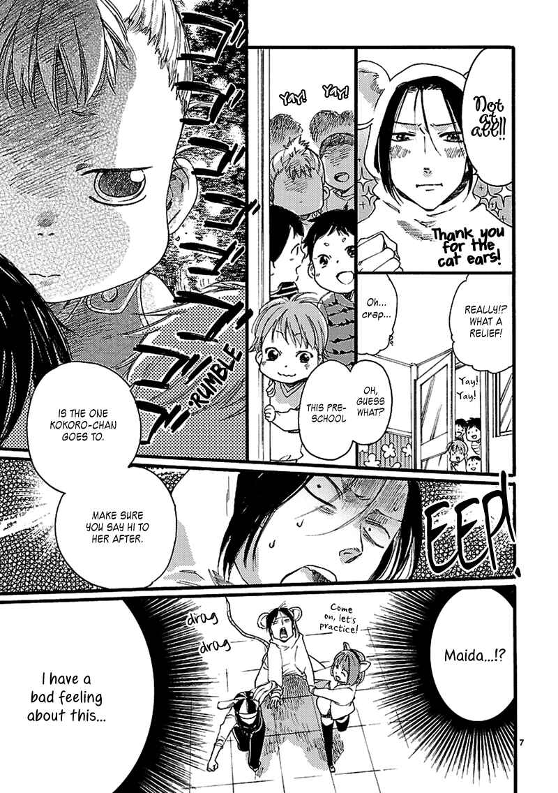 Page 7 Chapter 2 Baby, Kokoro no Mama ni!