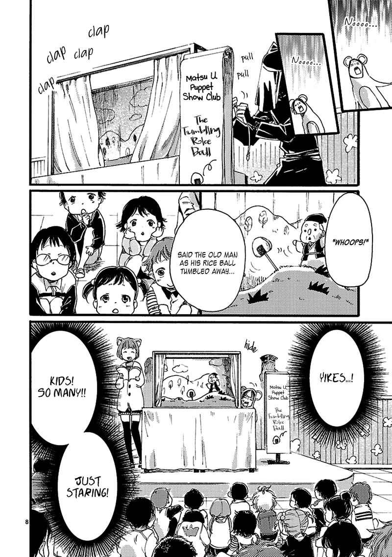 Page 8 Chapter 2 Baby, Kokoro no Mama ni!
