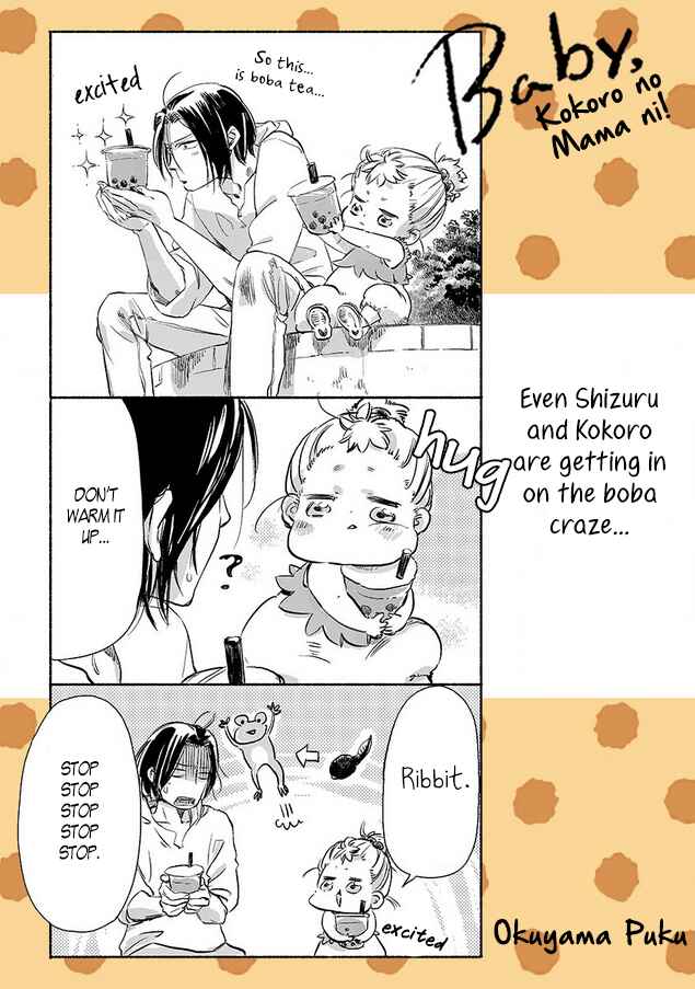 Page 2 Chapter 26.1 Baby, Kokoro no Mama ni!