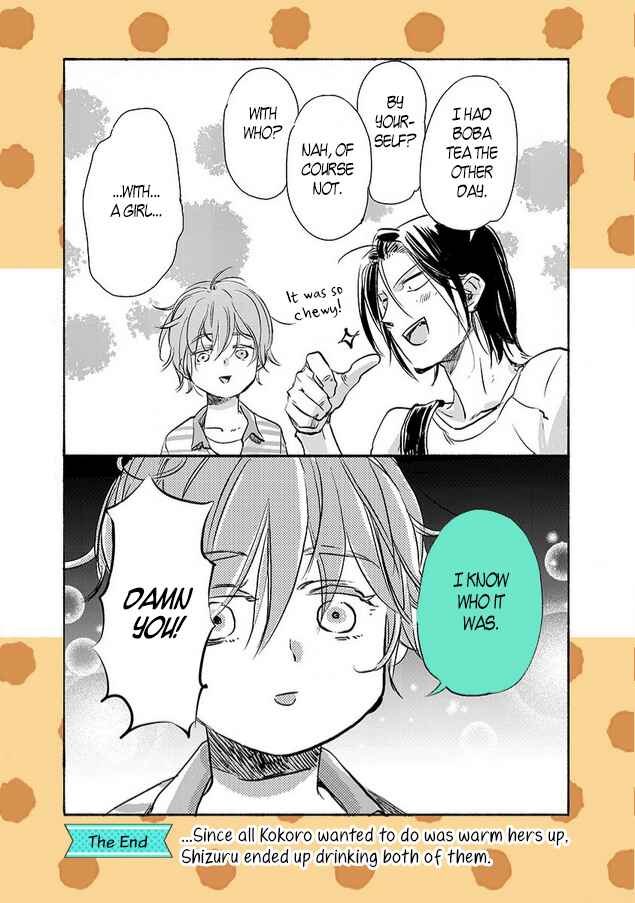 Page 3 Chapter 26.1 Baby, Kokoro no Mama ni!