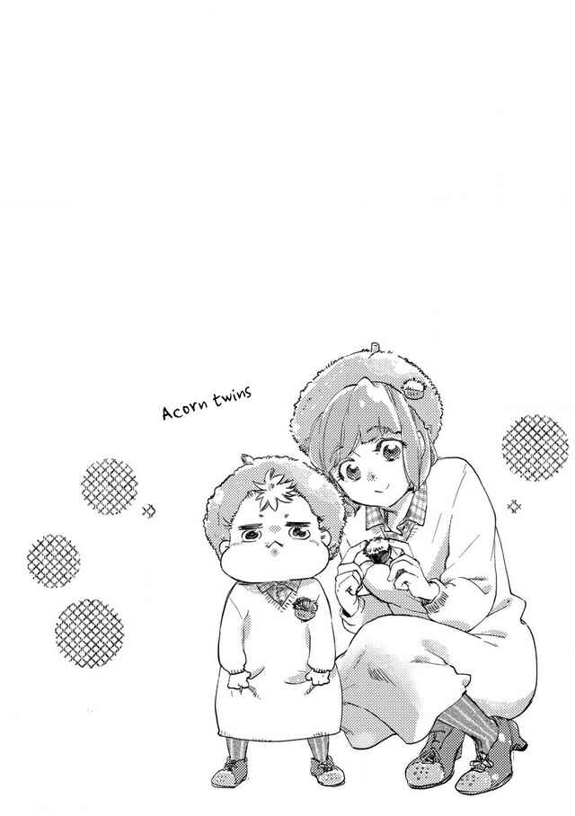 Page 9 Chapter 26.1 Baby, Kokoro no Mama ni!