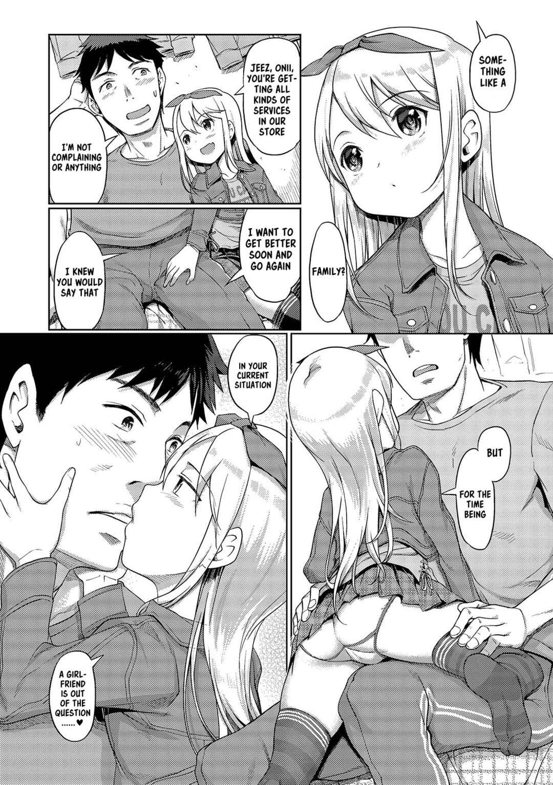 Page 4 Chapter 14 Awa no Ohime-sama