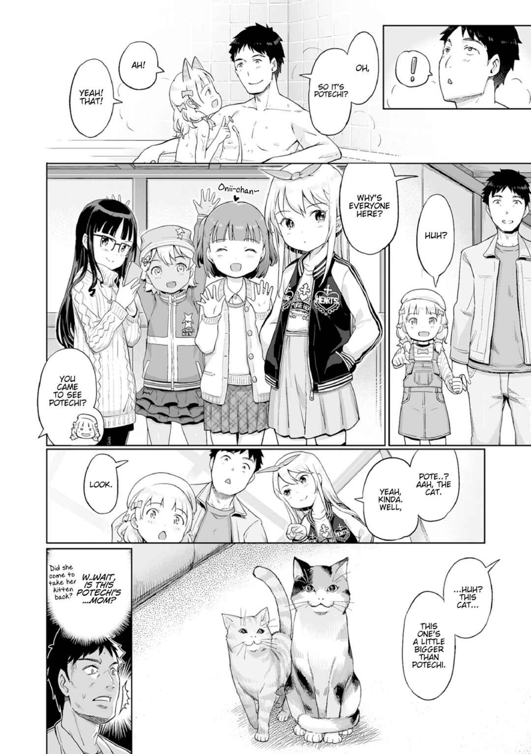 Page 18 Chapter 16 Awa no Ohime-sama