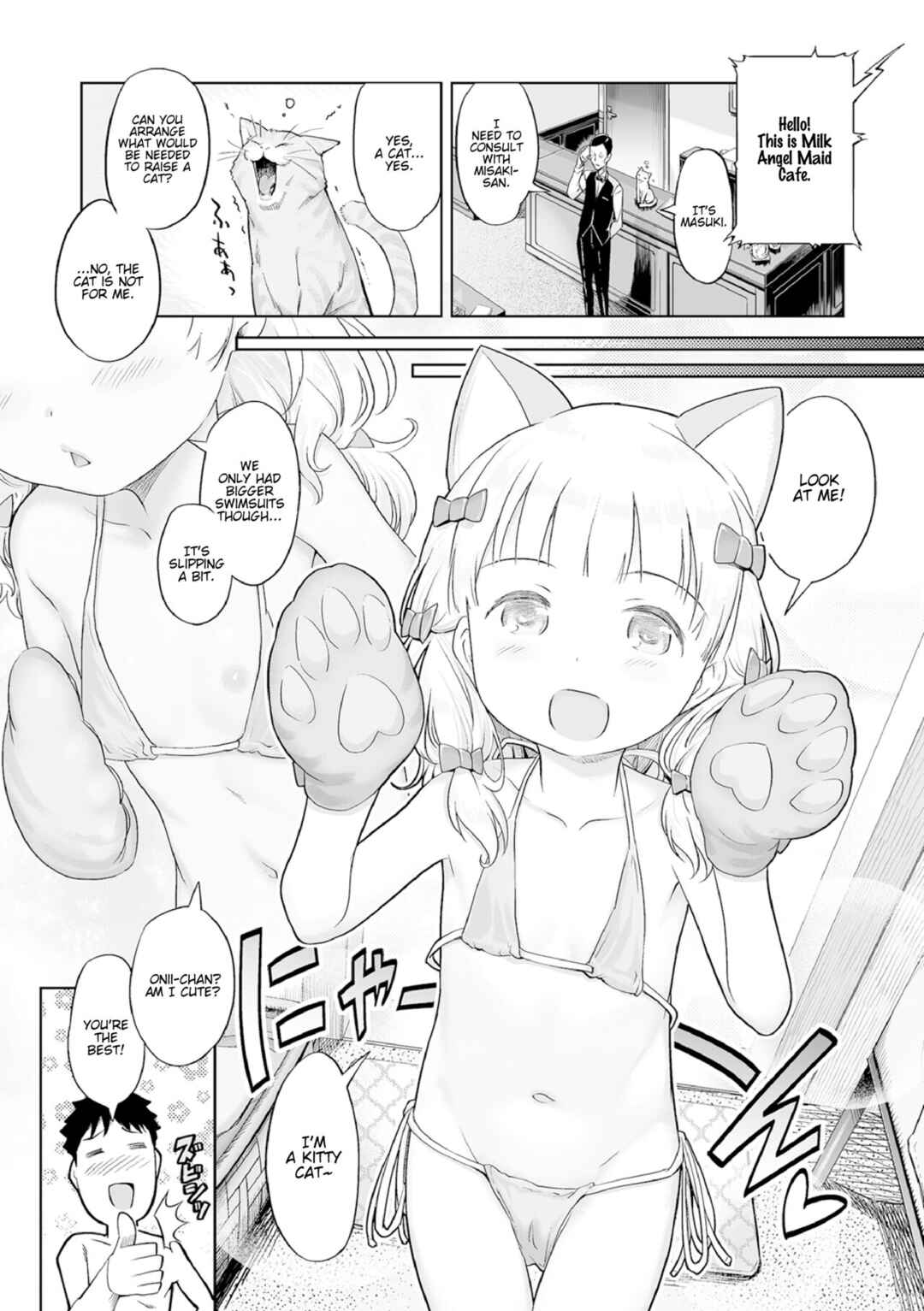 Page 3 Chapter 16 Awa no Ohime-sama