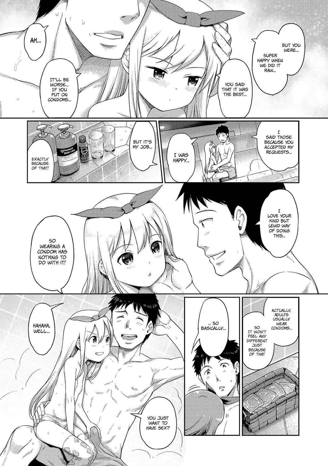 Page 4 Chapter 7 Awa no Ohime-sama
