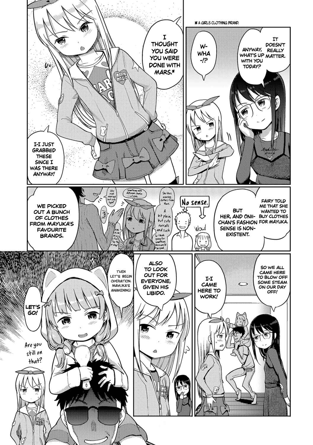 Page 2 Chapter 11 Awa no Ohime-sama