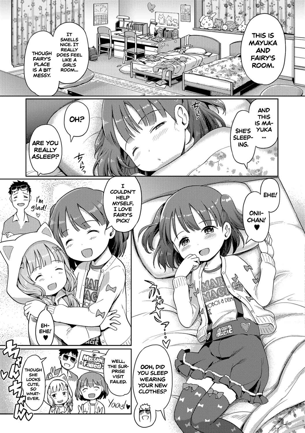 Page 3 Chapter 11 Awa no Ohime-sama