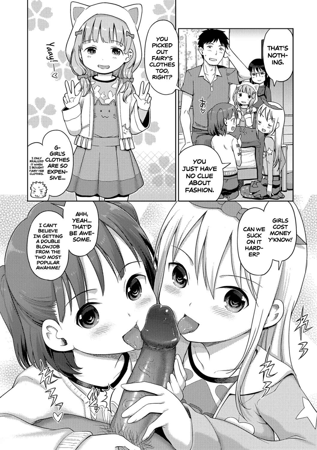 Page 6 Chapter 11 Awa no Ohime-sama