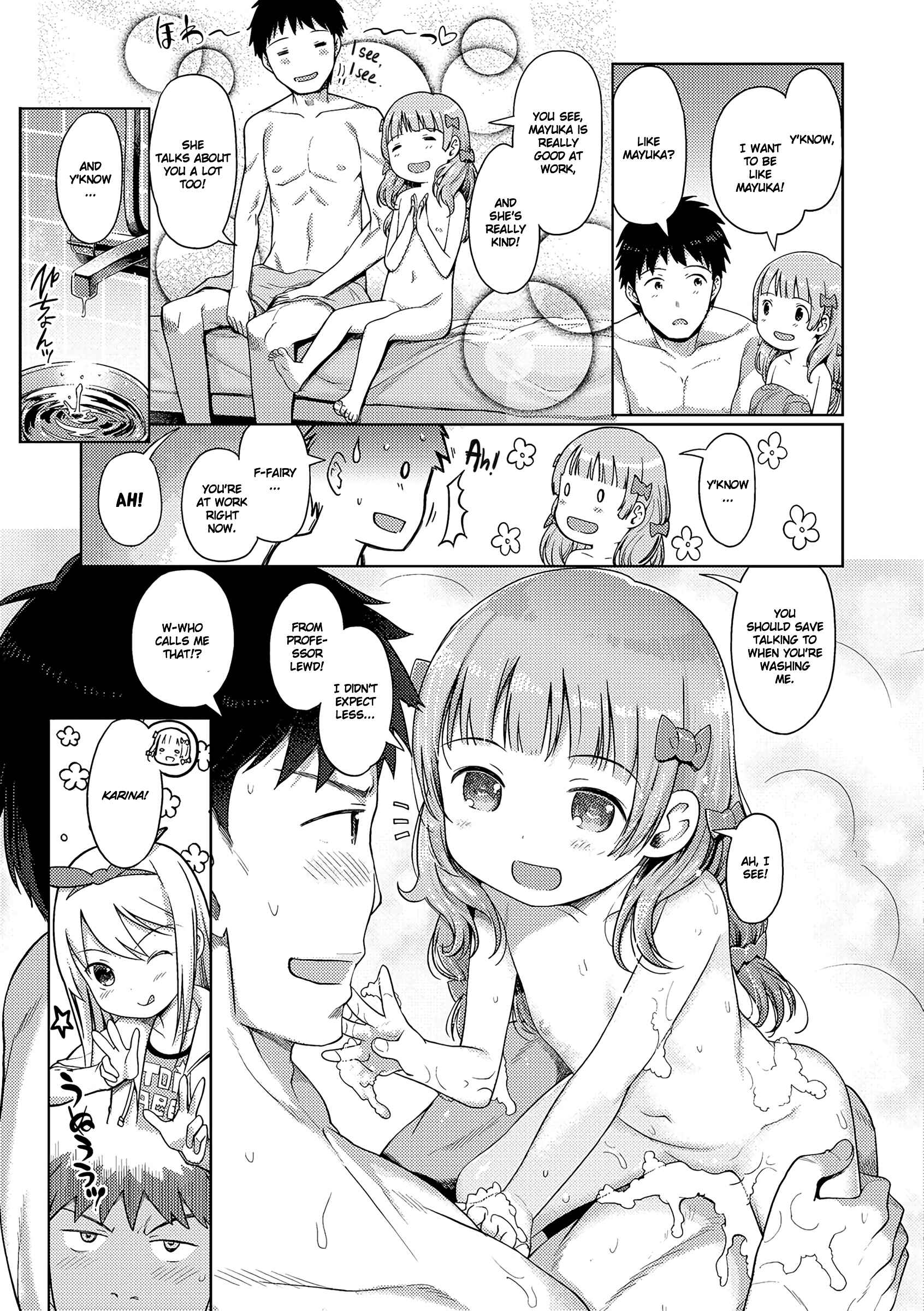 Page 2 Chapter 9 Awa no Ohime-sama