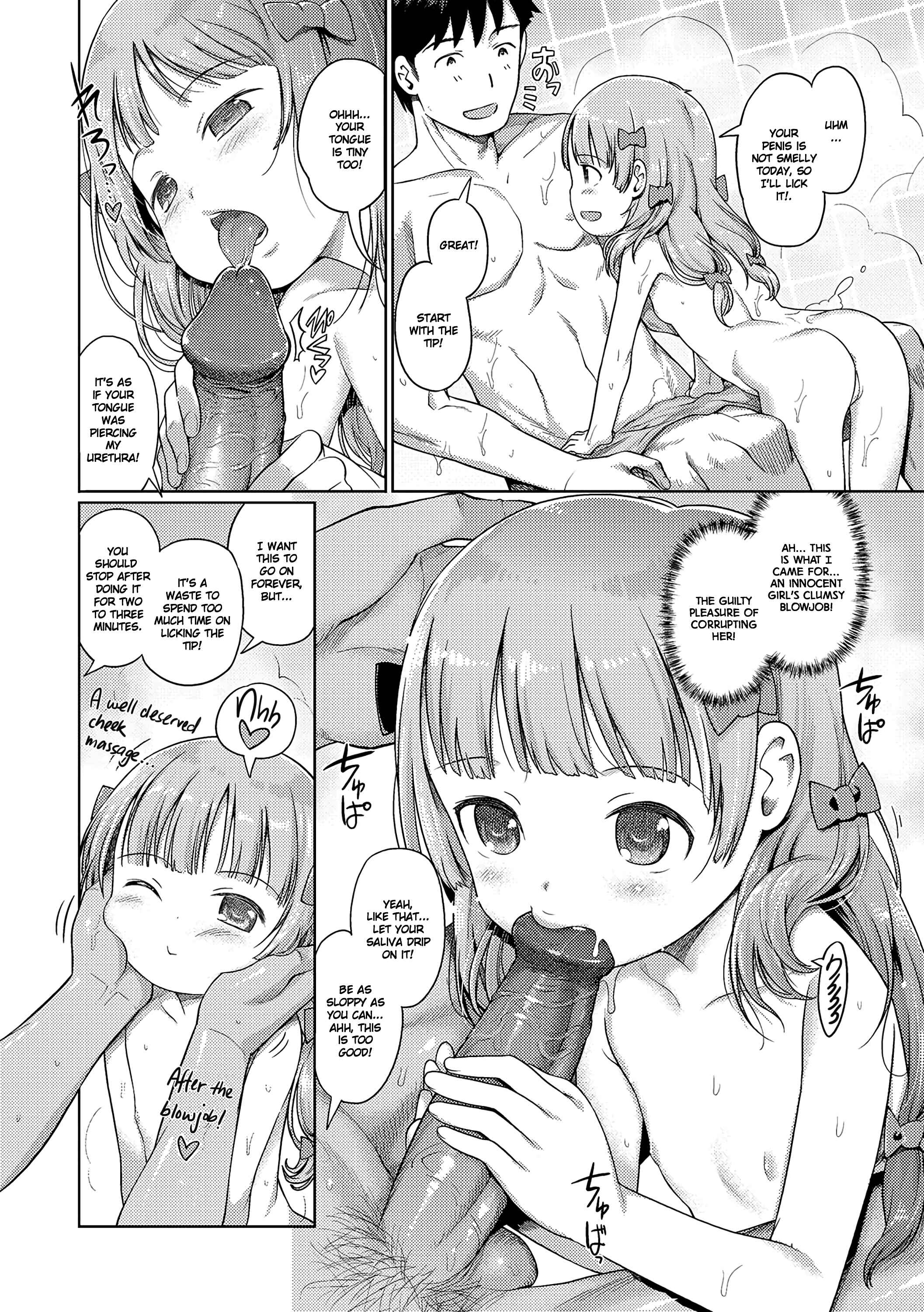 Page 3 Chapter 9 Awa no Ohime-sama
