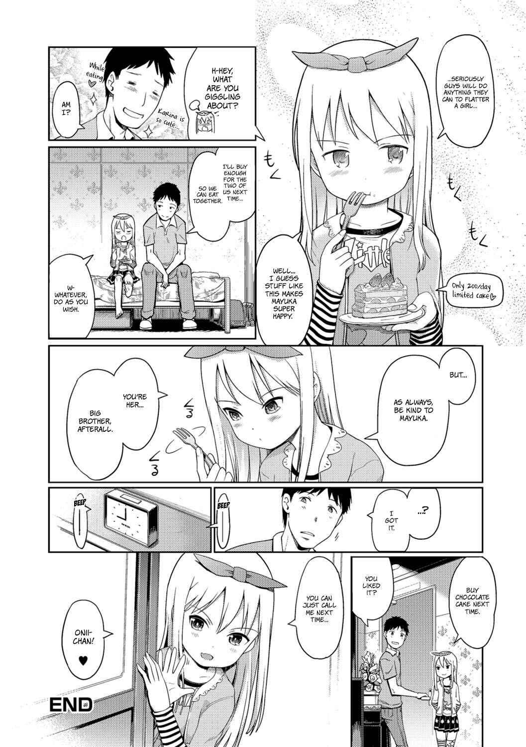 Page 16 Chapter 3 Awa no Ohime-sama