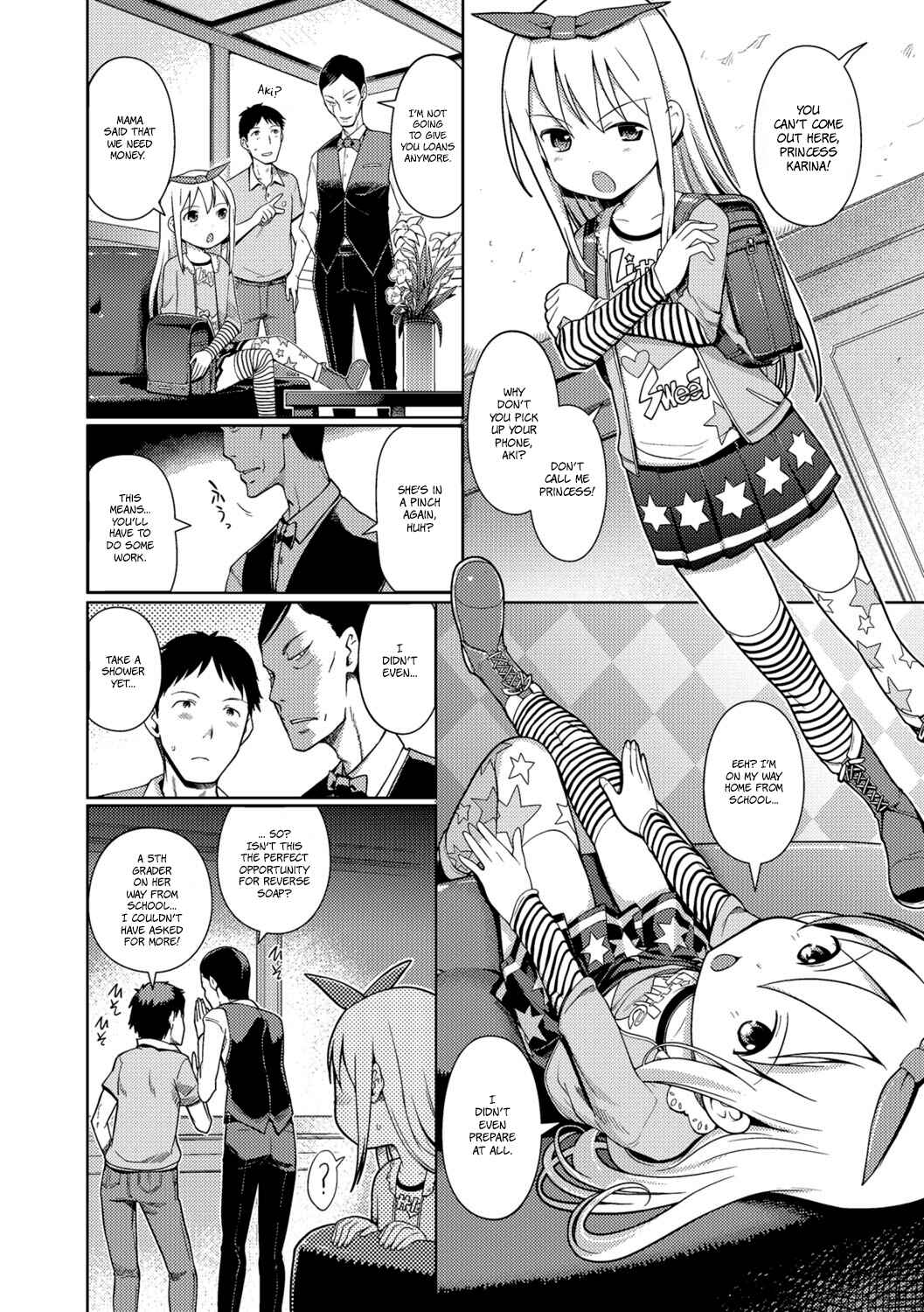 Page 2 Chapter 3 Awa no Ohime-sama
