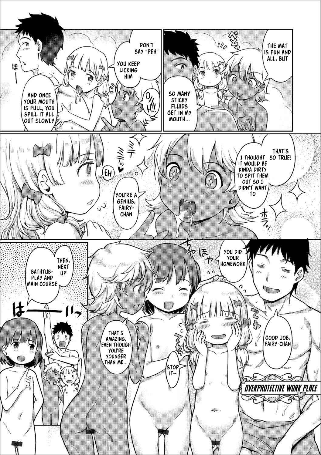 Page 9 Chapter 13 Awa no Ohime-sama