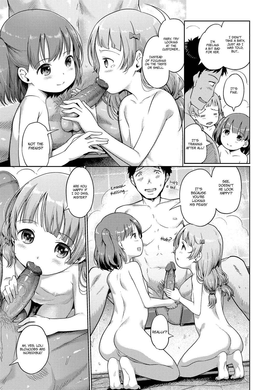 Page 3 Chapter 4 Awa no Ohime-sama