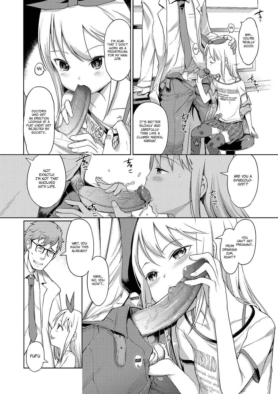 Page 4 Chapter 6 Awa no Ohime-sama
