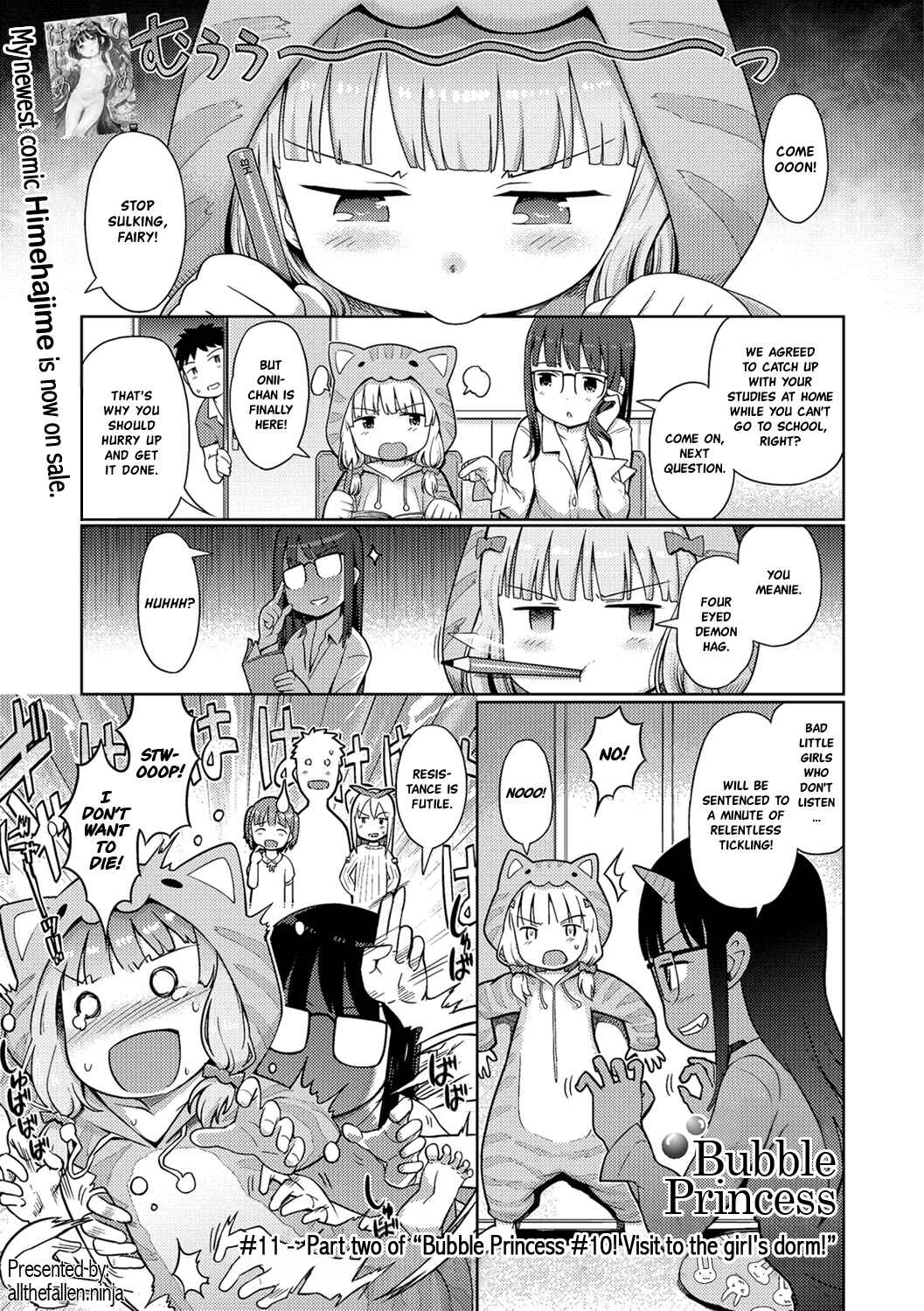 Page 2 Chapter 12 Awa no Ohime-sama