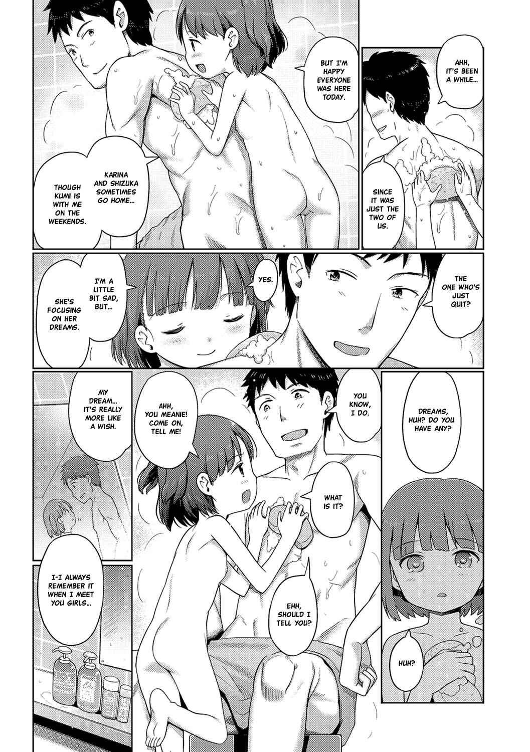 Page 4 Chapter 12 Awa no Ohime-sama