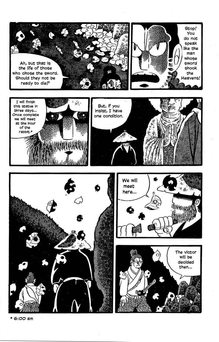 Page 10 Chapter 5 Terror Train
