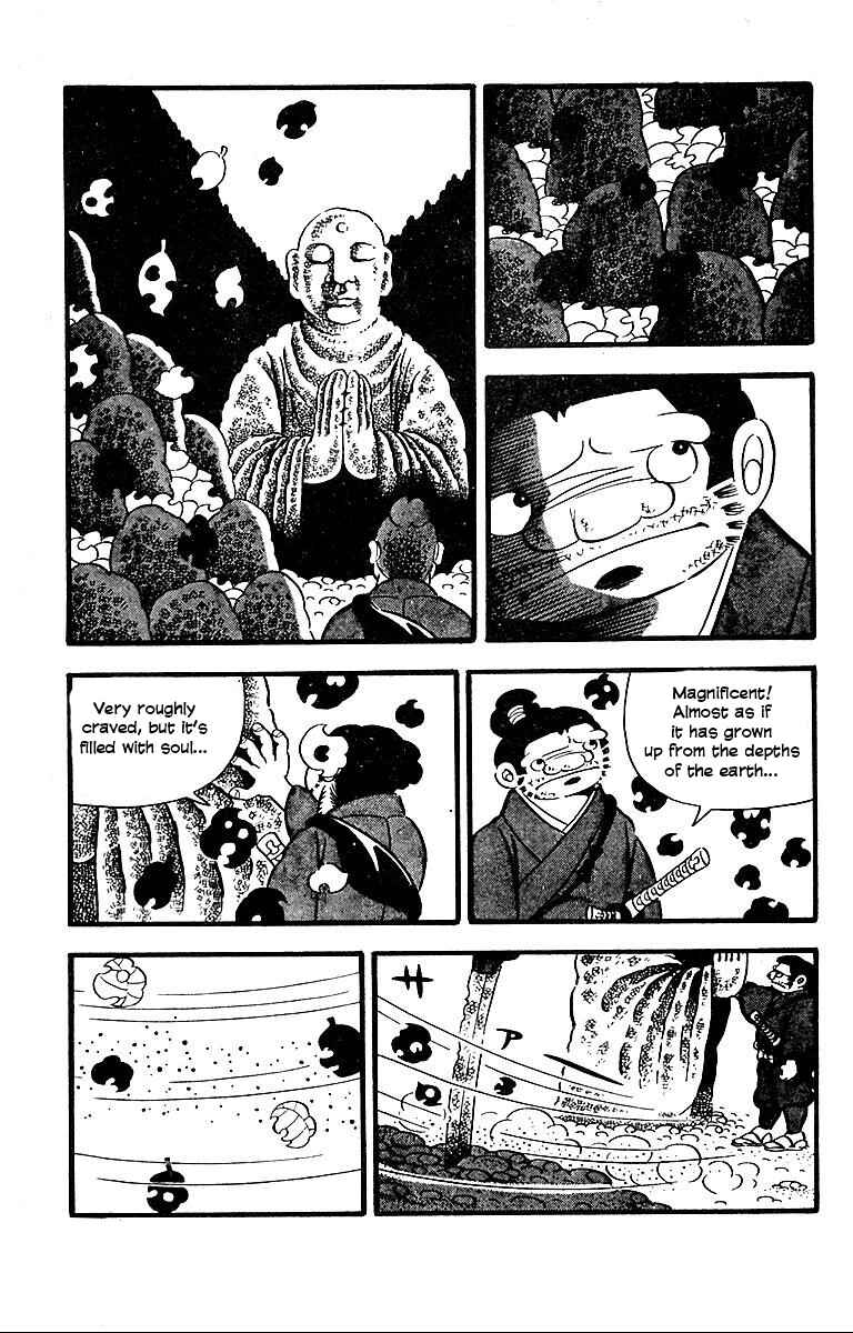 Page 19 Chapter 5 Terror Train