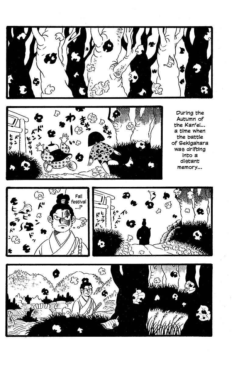 Page 2 Chapter 5 Terror Train