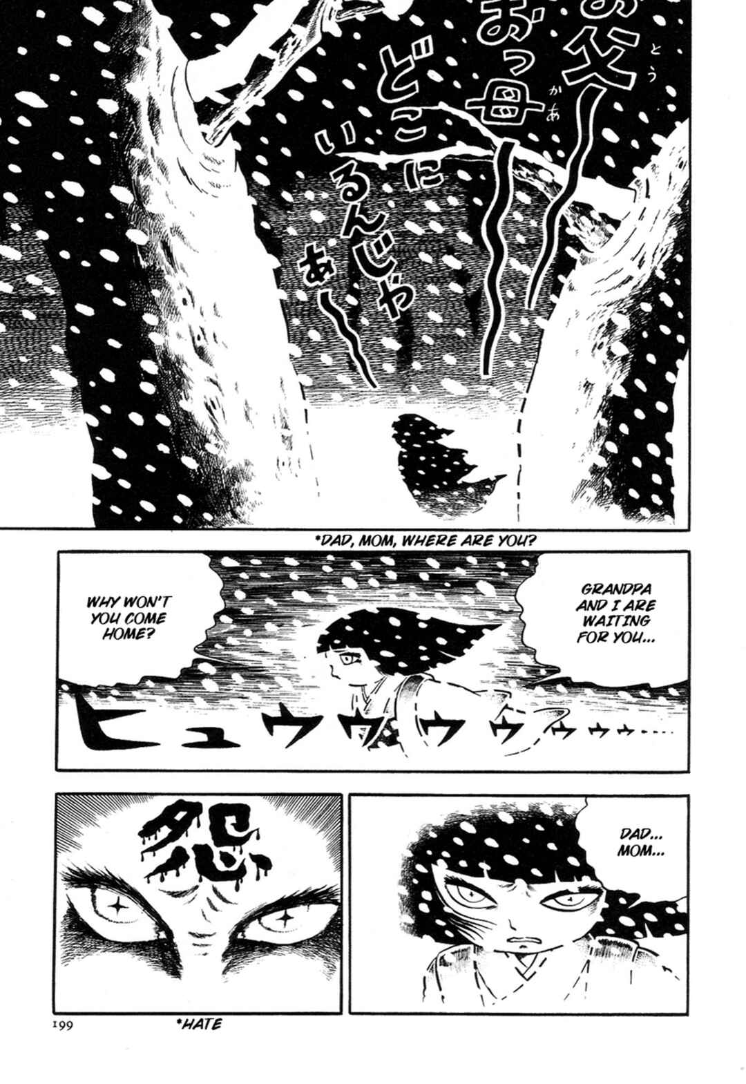Page 12 Chapter 6 Terror Train