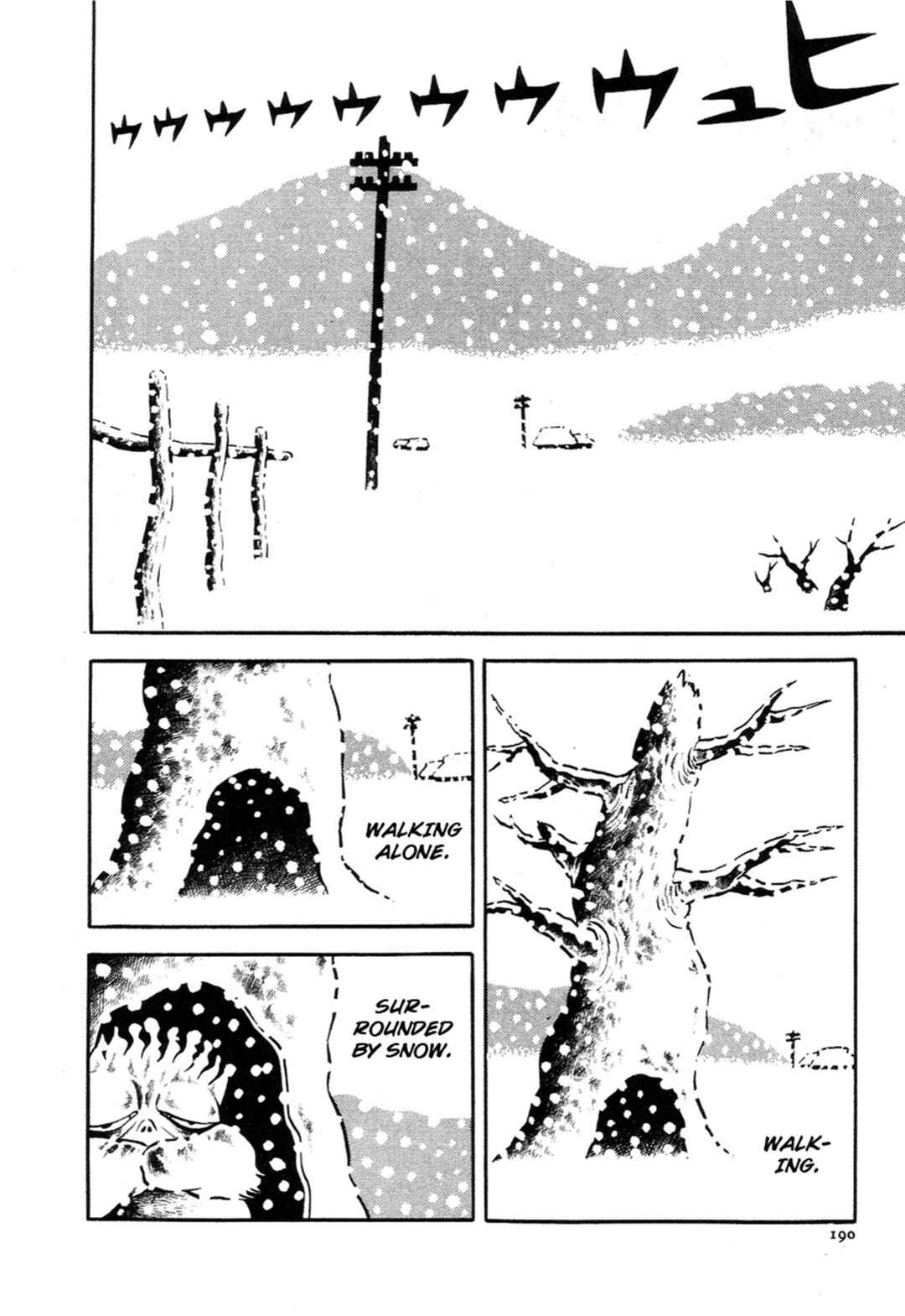 Page 3 Chapter 6 Terror Train