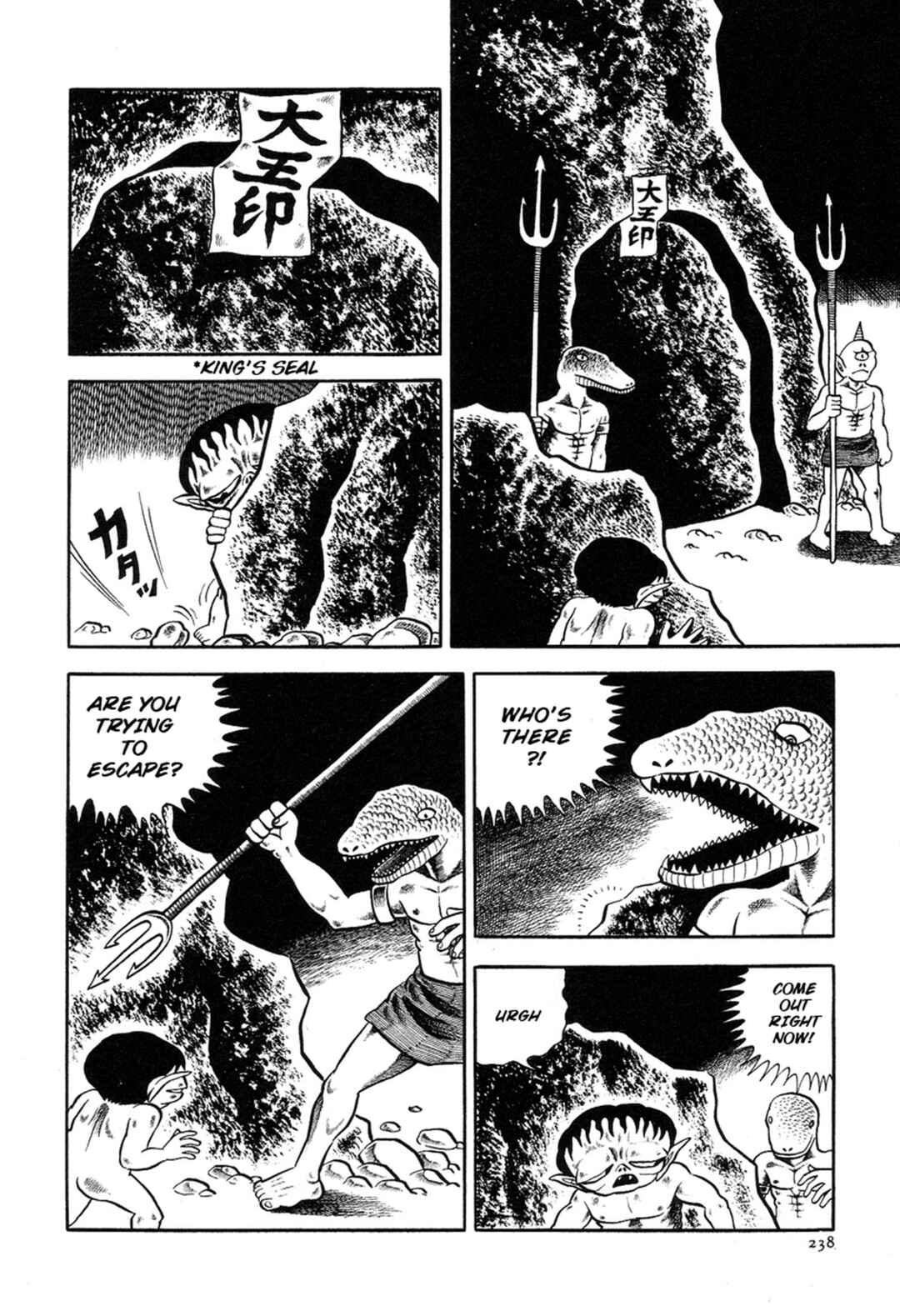 Page 50 Chapter 6 Terror Train