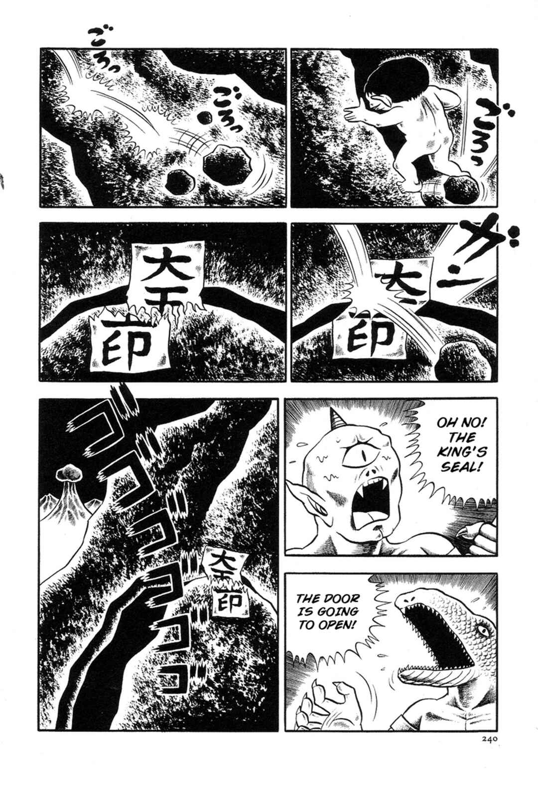 Page 52 Chapter 6 Terror Train