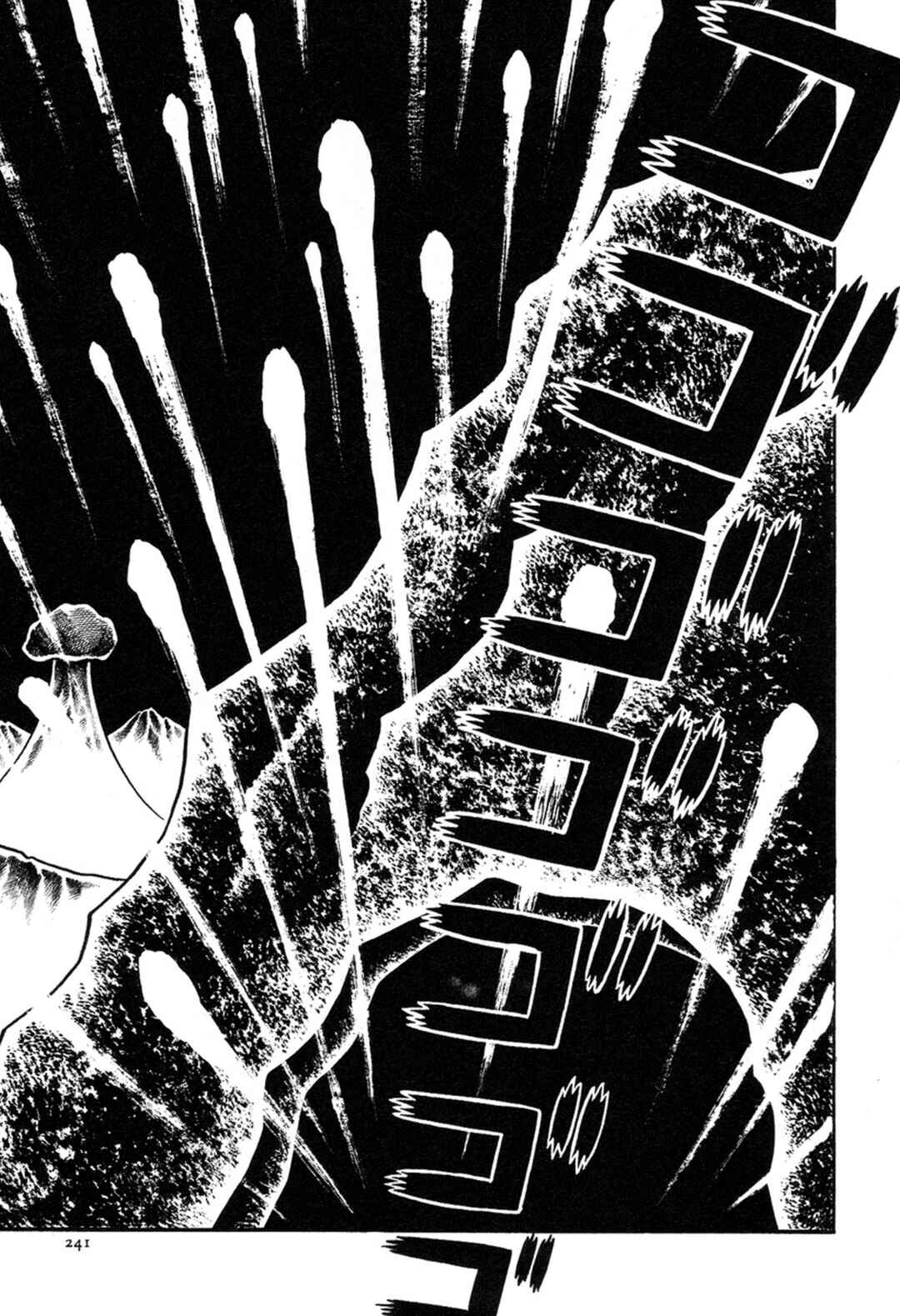 Page 53 Chapter 6 Terror Train