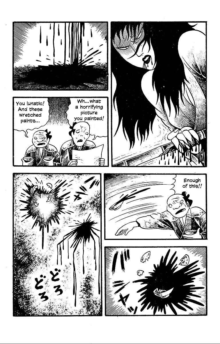 Page 15 Chapter 2 Terror Train