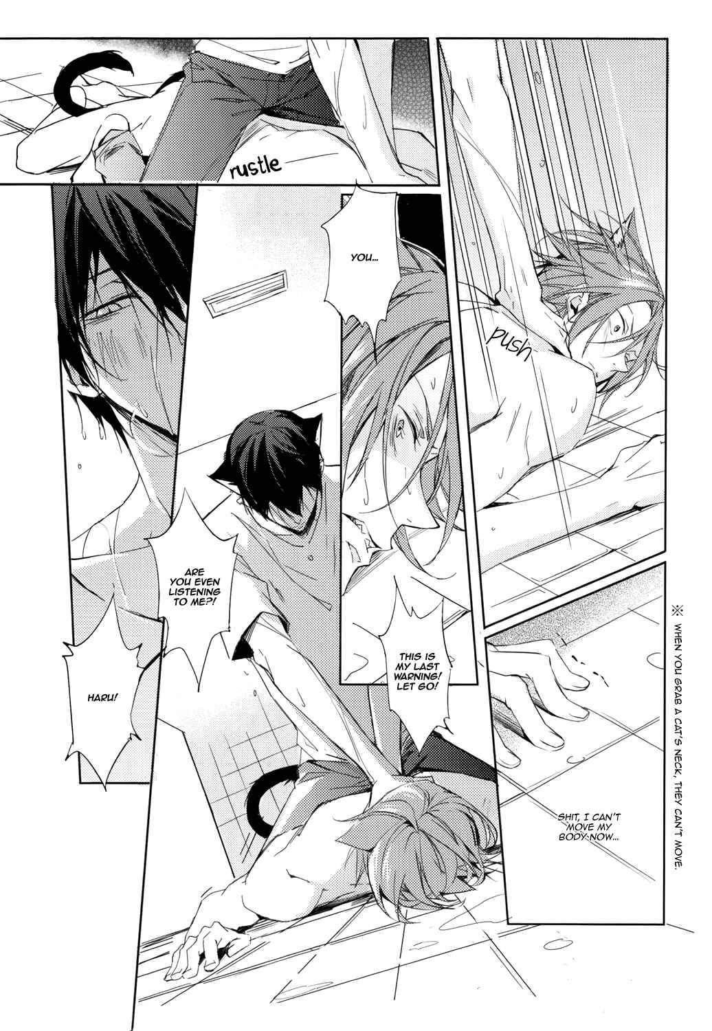 Page 13 Chapter Unknown_18b3 Free! - Sexy Tail (Doujinshi)