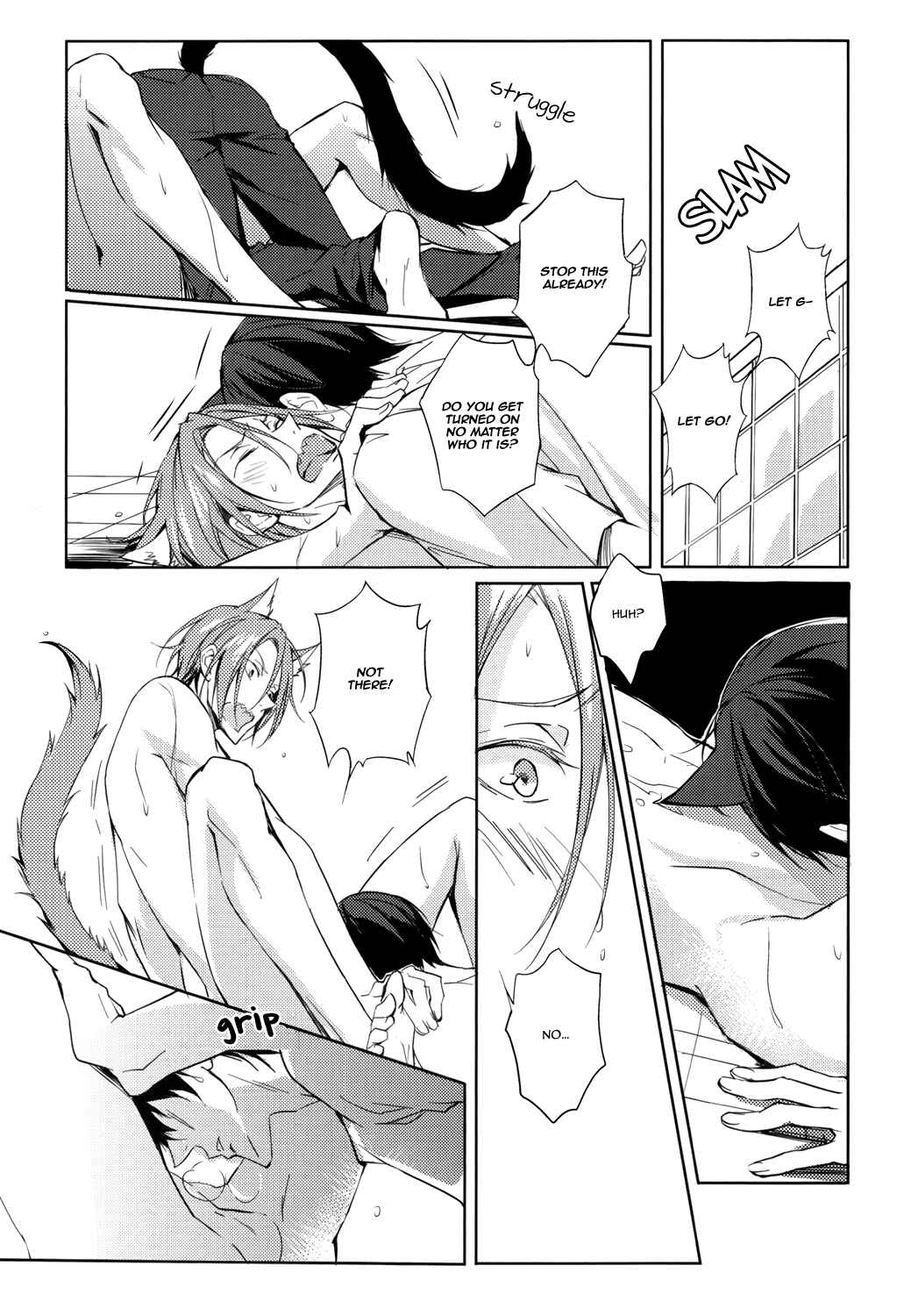 Page 14 Chapter Unknown_18b3 Free! - Sexy Tail (Doujinshi)