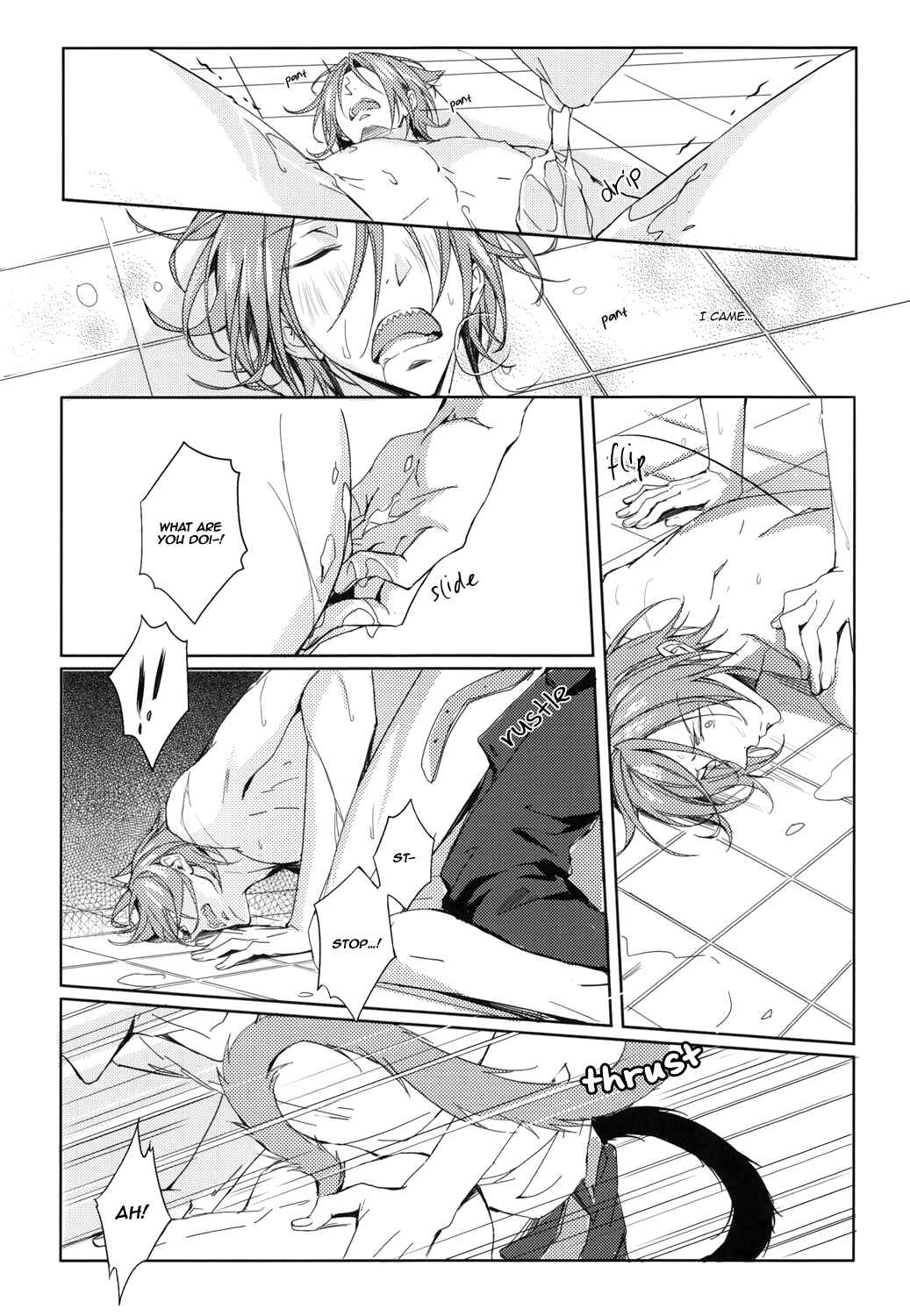 Page 16 Chapter Unknown_18b3 Free! - Sexy Tail (Doujinshi)