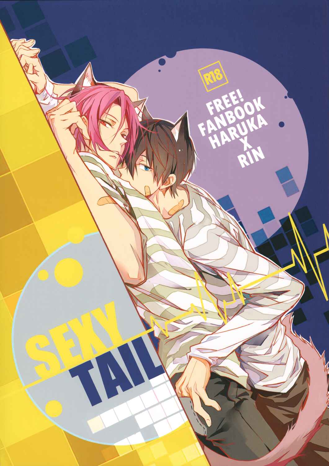 Page 2 Chapter Unknown_18b3 Free! - Sexy Tail (Doujinshi)