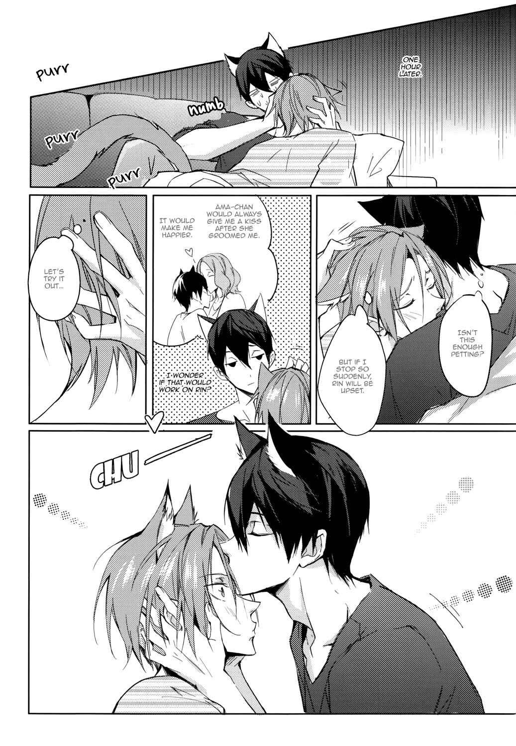Page 59 Chapter Unknown_18b3 Free! - Sexy Tail (Doujinshi)
