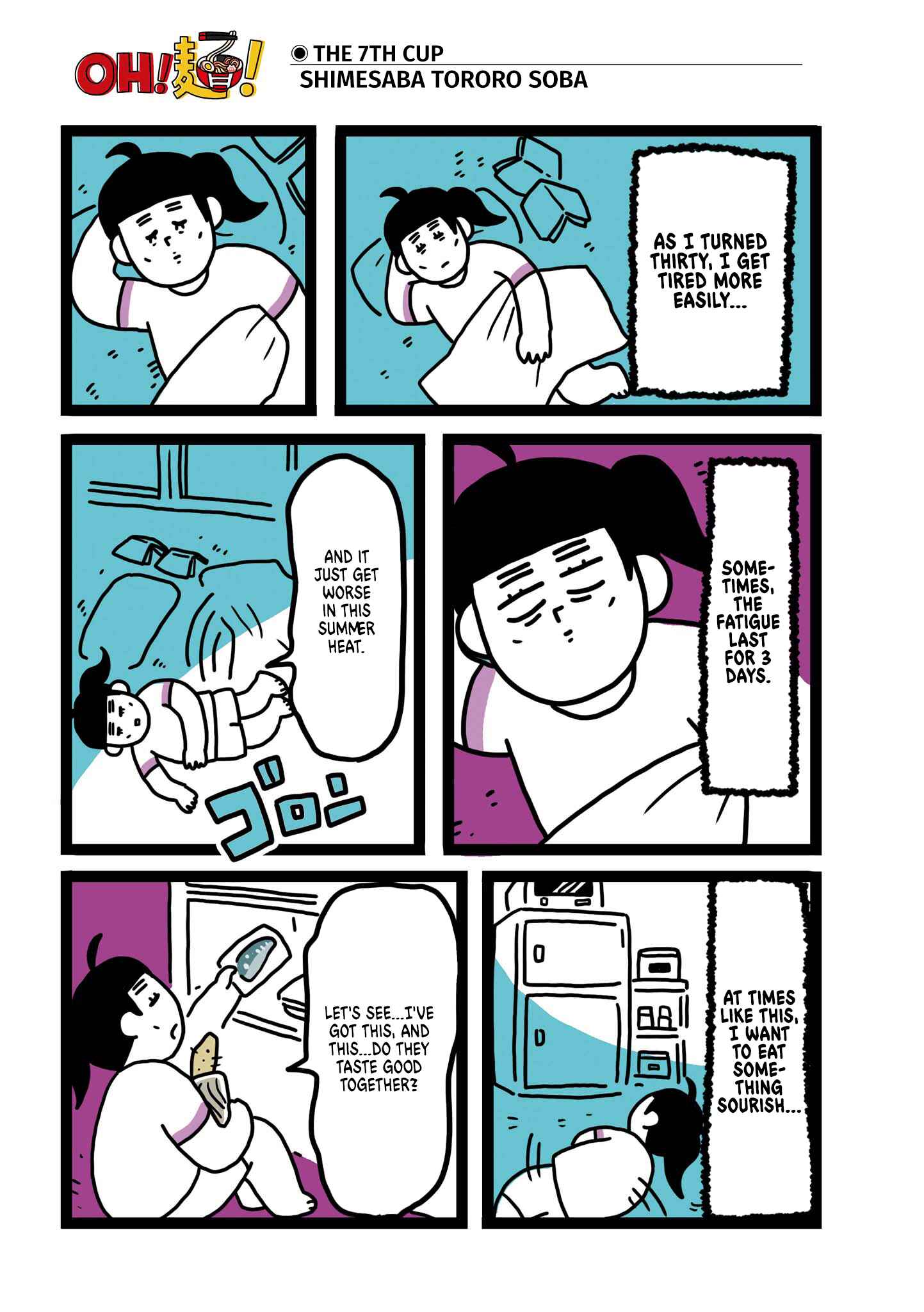 Page 2 Chapter 7 Oh! Men!