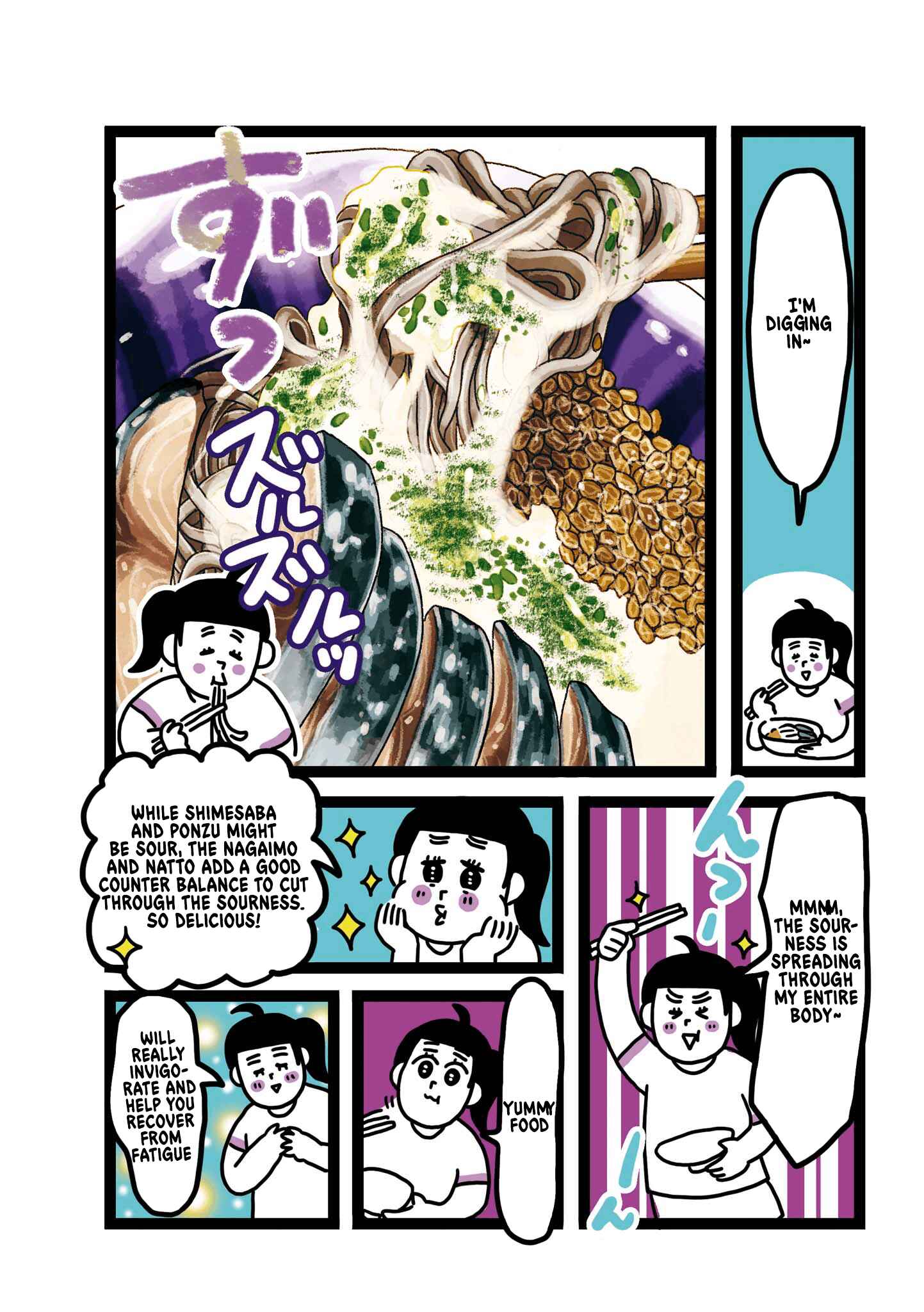 Page 5 Chapter 7 Oh! Men!