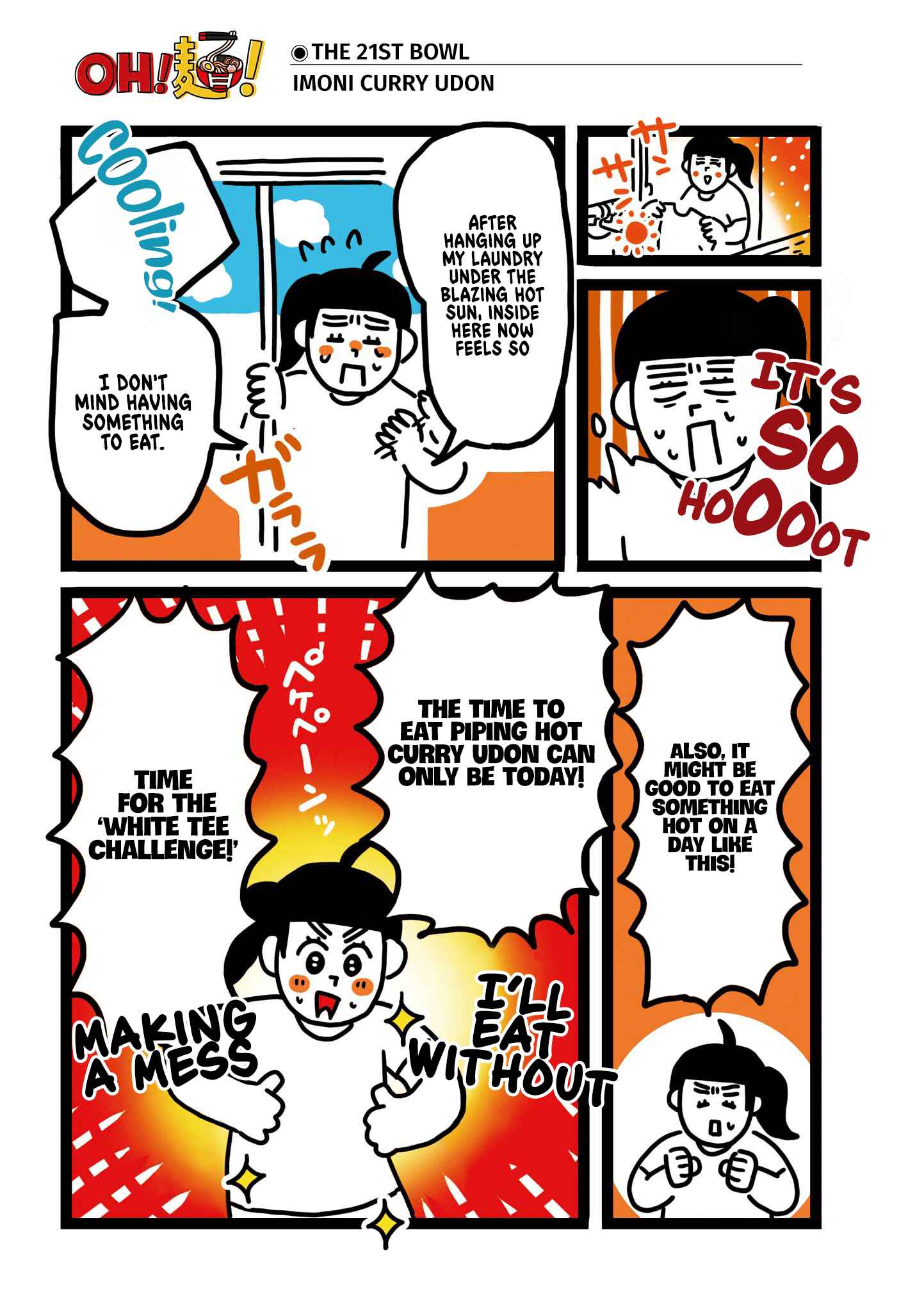 Page 1 Chapter 21 Oh! Men!